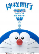 九阴白骨爪在PvP中的优势与对策分享